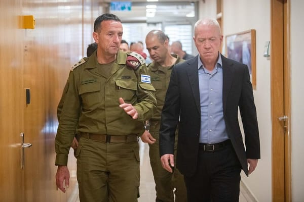 Israeli Defense Promotions Amid Political Strife: Gallant-Halevi Decisions Under Scrutiny post image